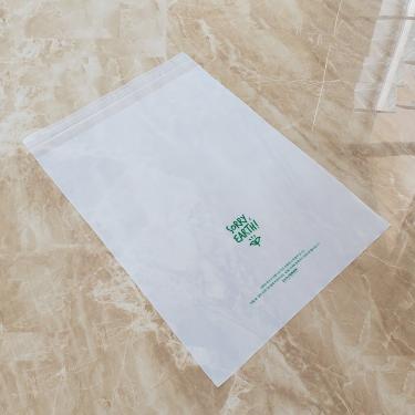 完全生物可降解包装袋